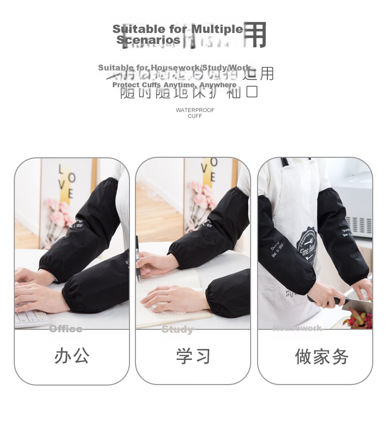 Meili New Waterproof Long Sleeve Covers 1 Pair Cooking Splash-Proof Kitchen Hand Protection Oil and Heat Resistant 4