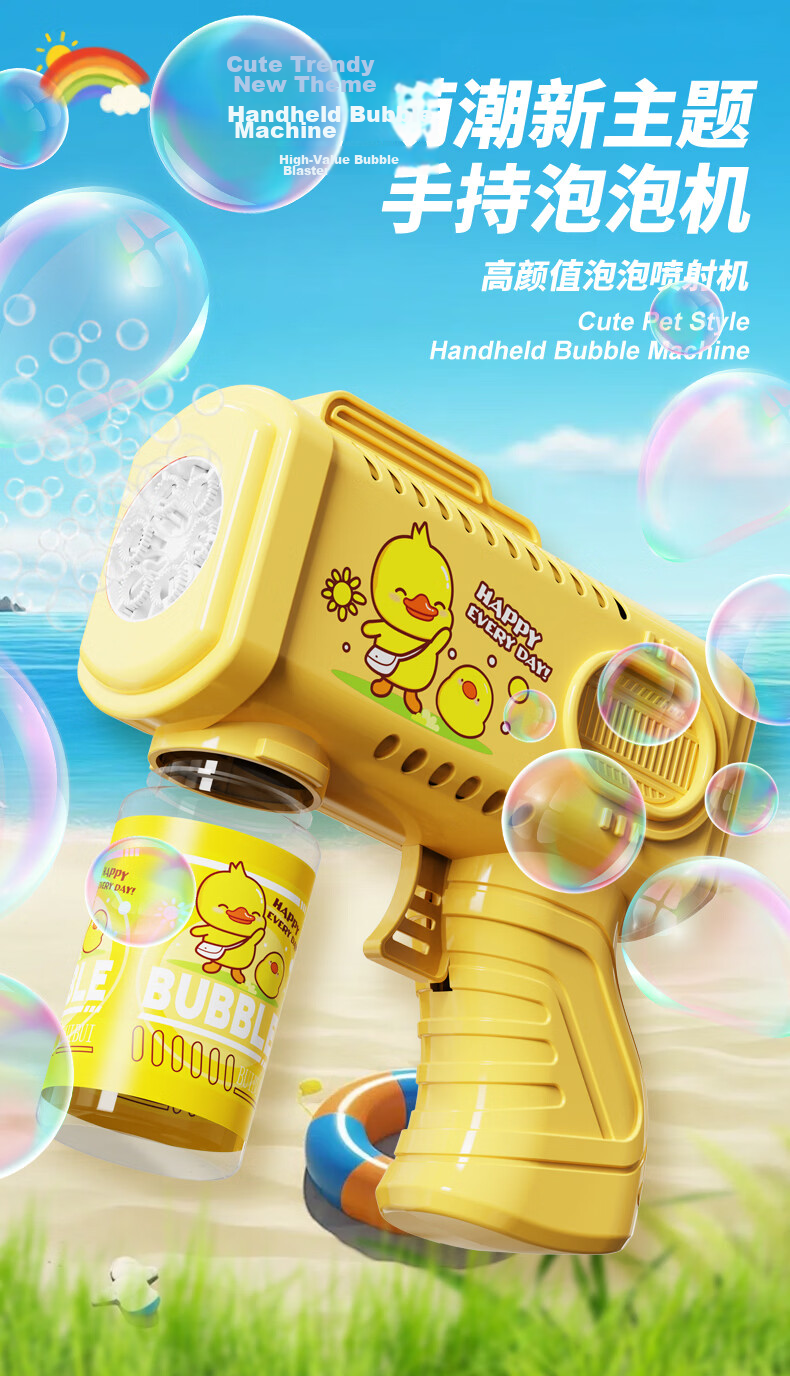 COOKSS Bubble Machine Children's Toy Non-Toxic Fully Automatic Electric Bubble Blowing Push Car Parent-Child Outdoor Infant Walker 1