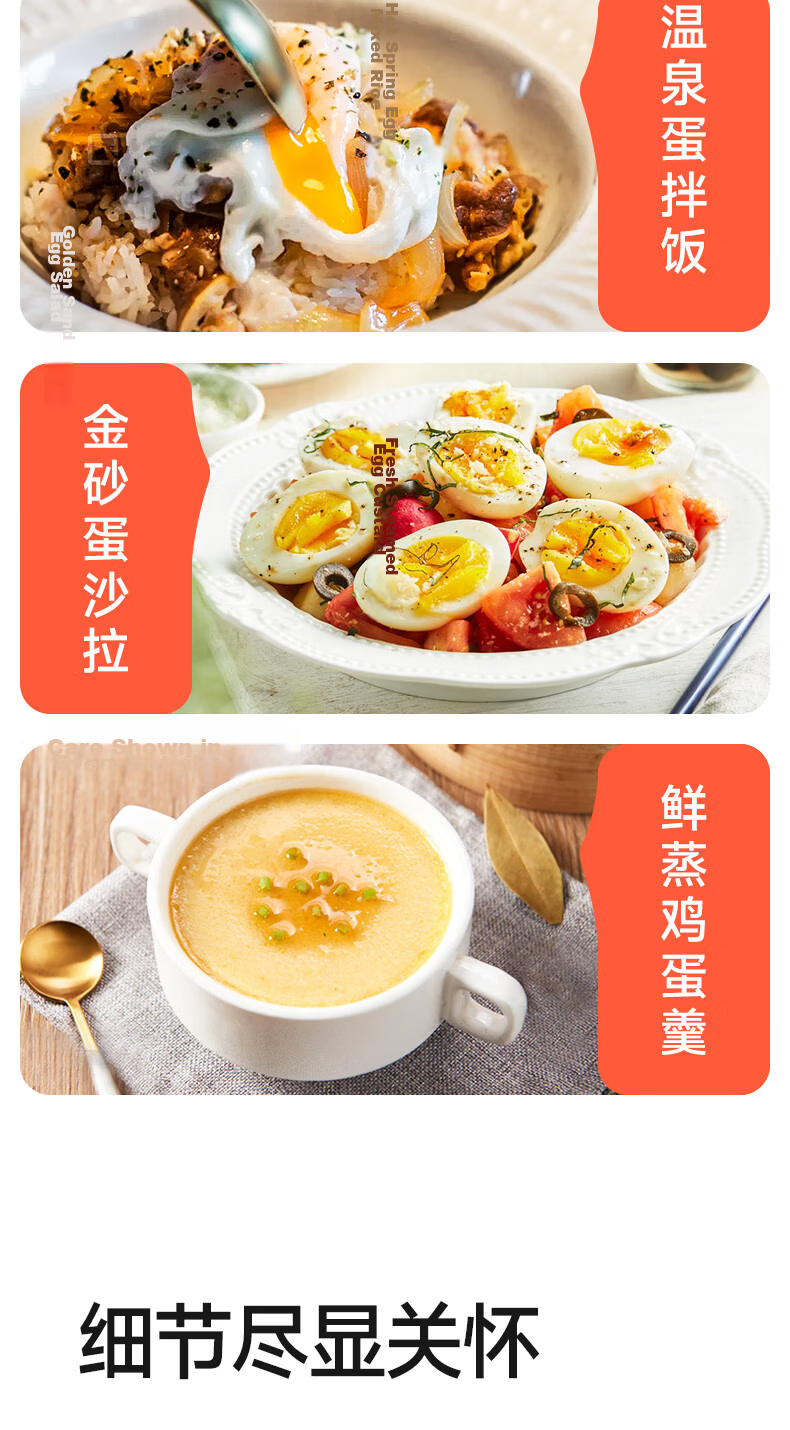 Ankale Multifunctional Egg Cooker for 1-2 People Small Smart Timer Auto Power Off Soft Boiled Salted Egg Hot Spring Steamed Egg Single Layer 4-Egg Steamer Baby Food Maker AJL-ZD10 12