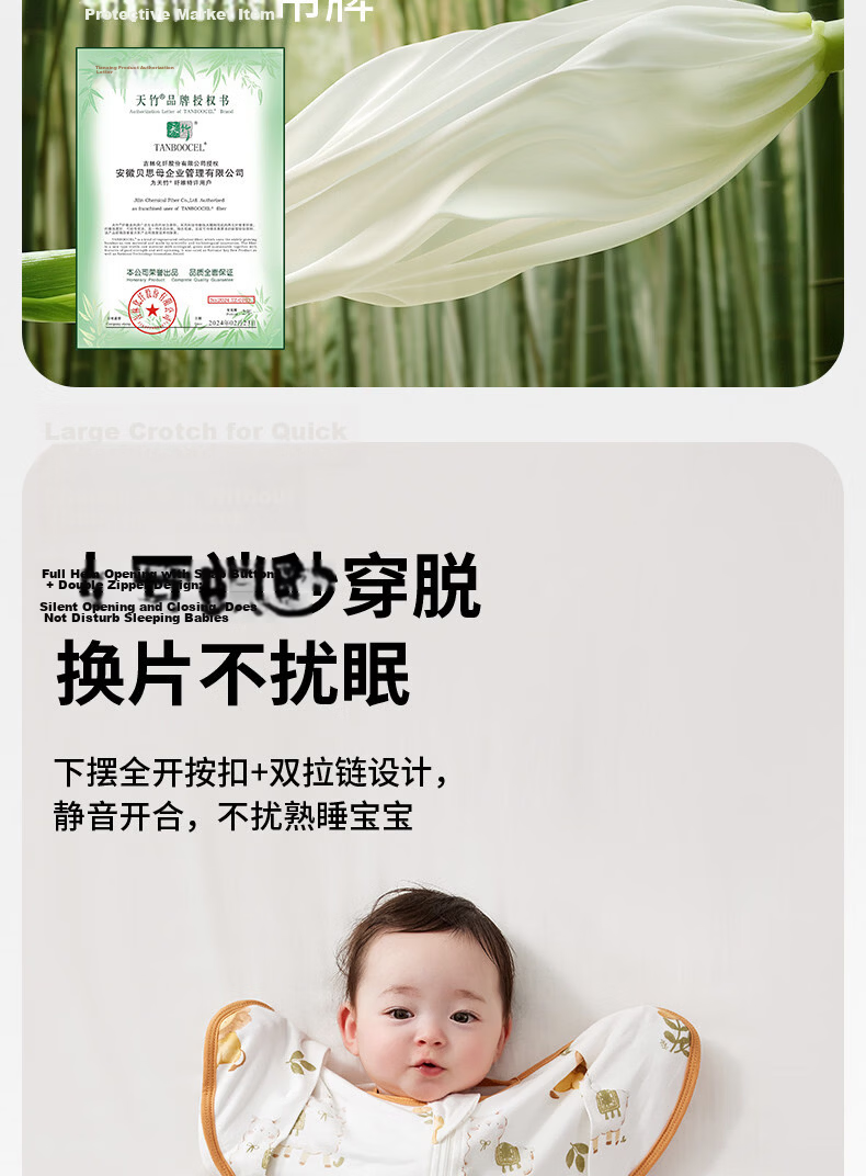 AIBEDILA Baby Anti-startle Sleeping Bag 0-6 Months Newborn Swaddle Sleeping Bag Chicken Wing Infant Sleep Sack M Size 6