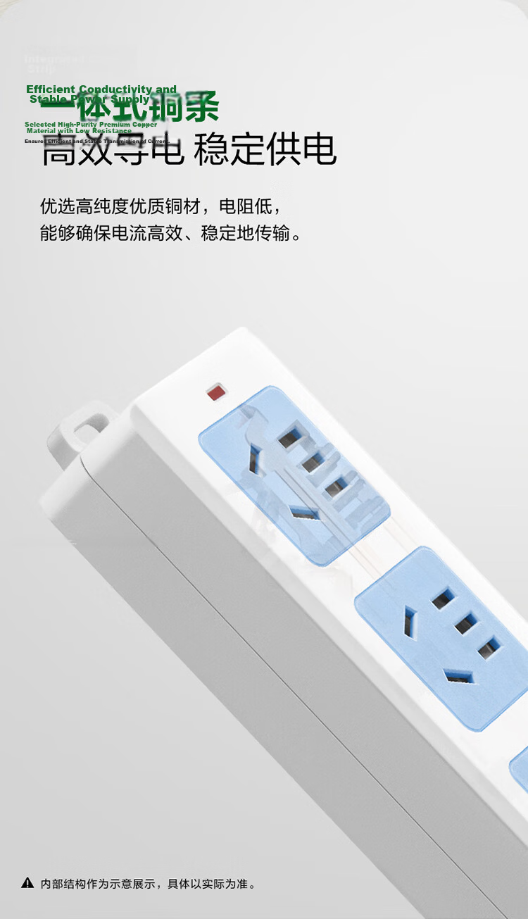 BULL Wireless Power Strip, 3-Outlet Master Control Power Strip/Extension Cord/Power Board GN-413K (Power Cord And Plug Sold Separately) 9