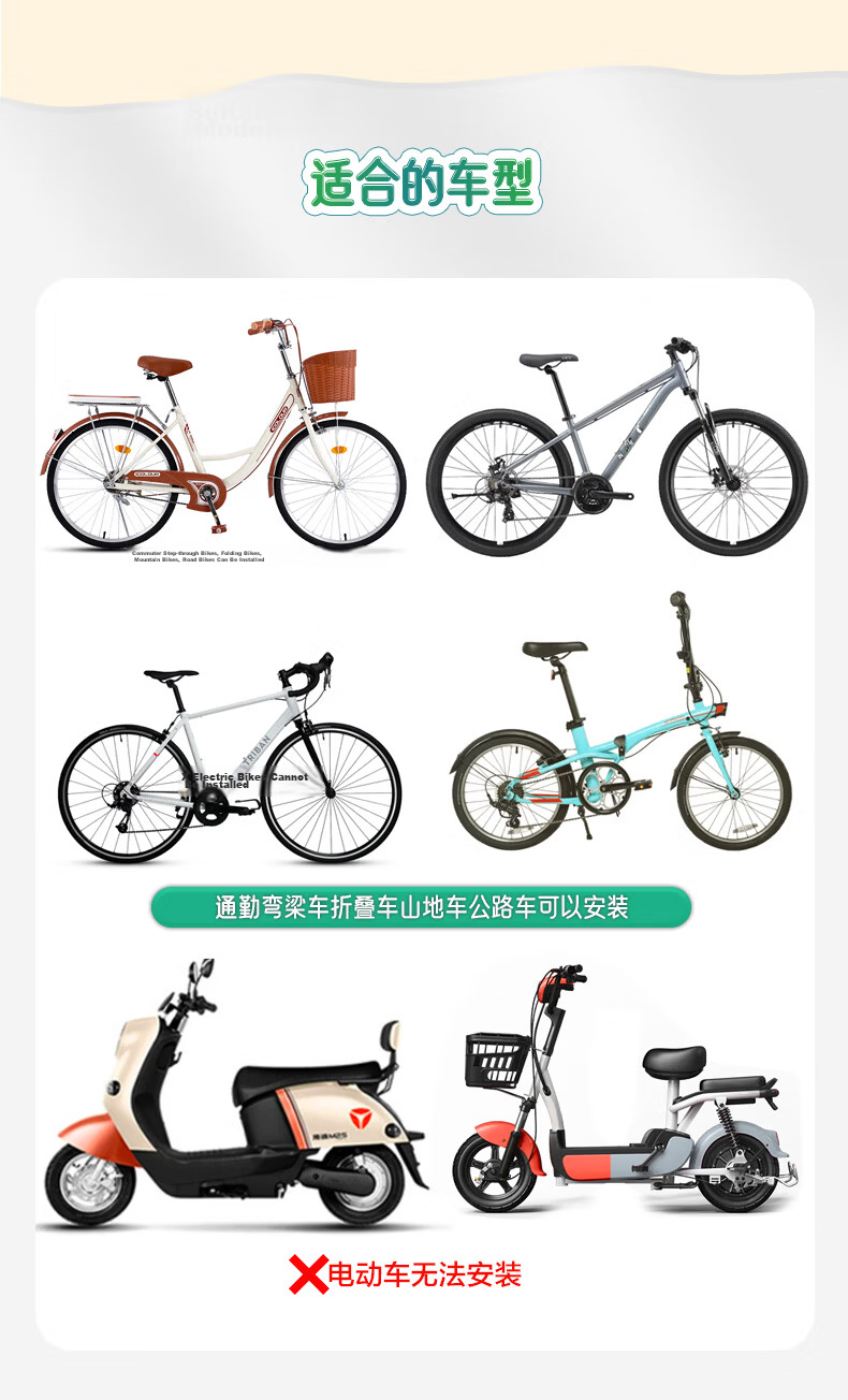 Osagie C11 Front-Mounted Child Safety Seat for Mountain Bikes, Folding Bicycles, And Pets 9