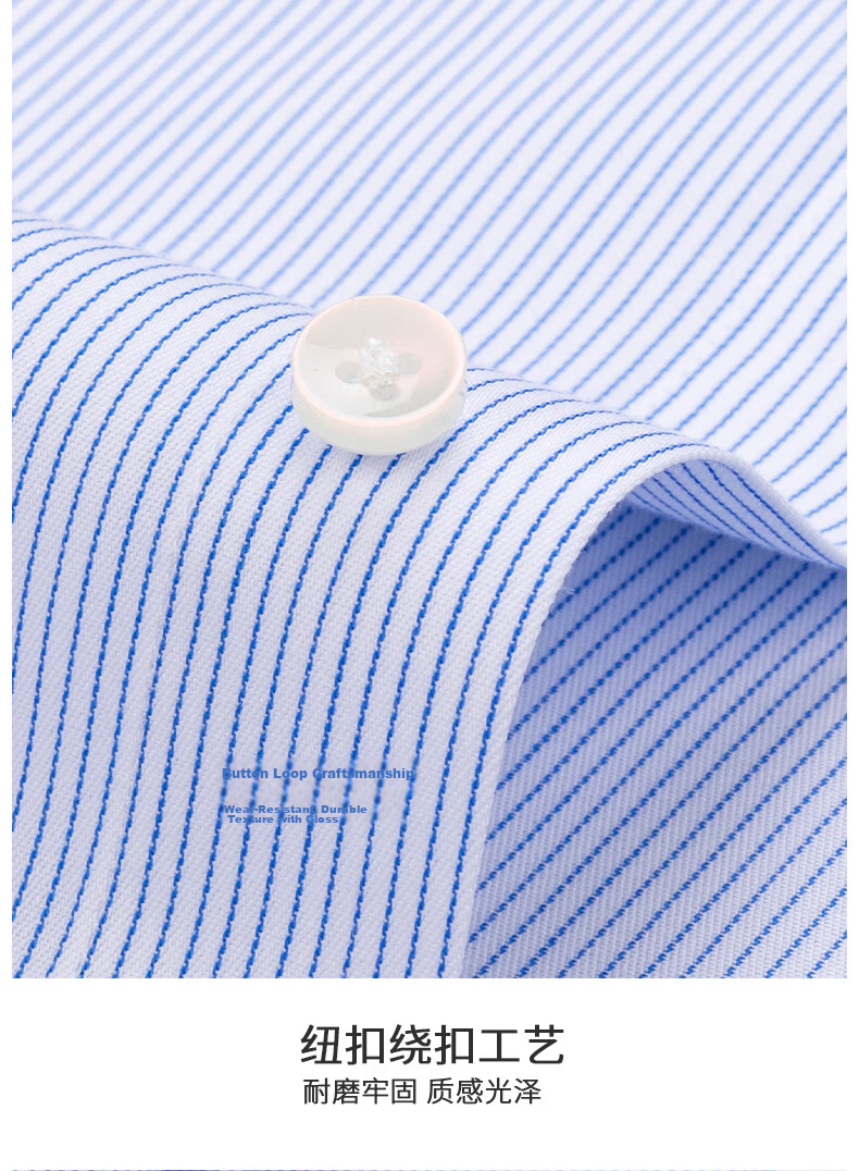 FIRS DP Non-Iron Pocket Edition Men's Short Sleeve Shirt Pure Cotton Summer High-End Business Formal White 40 13