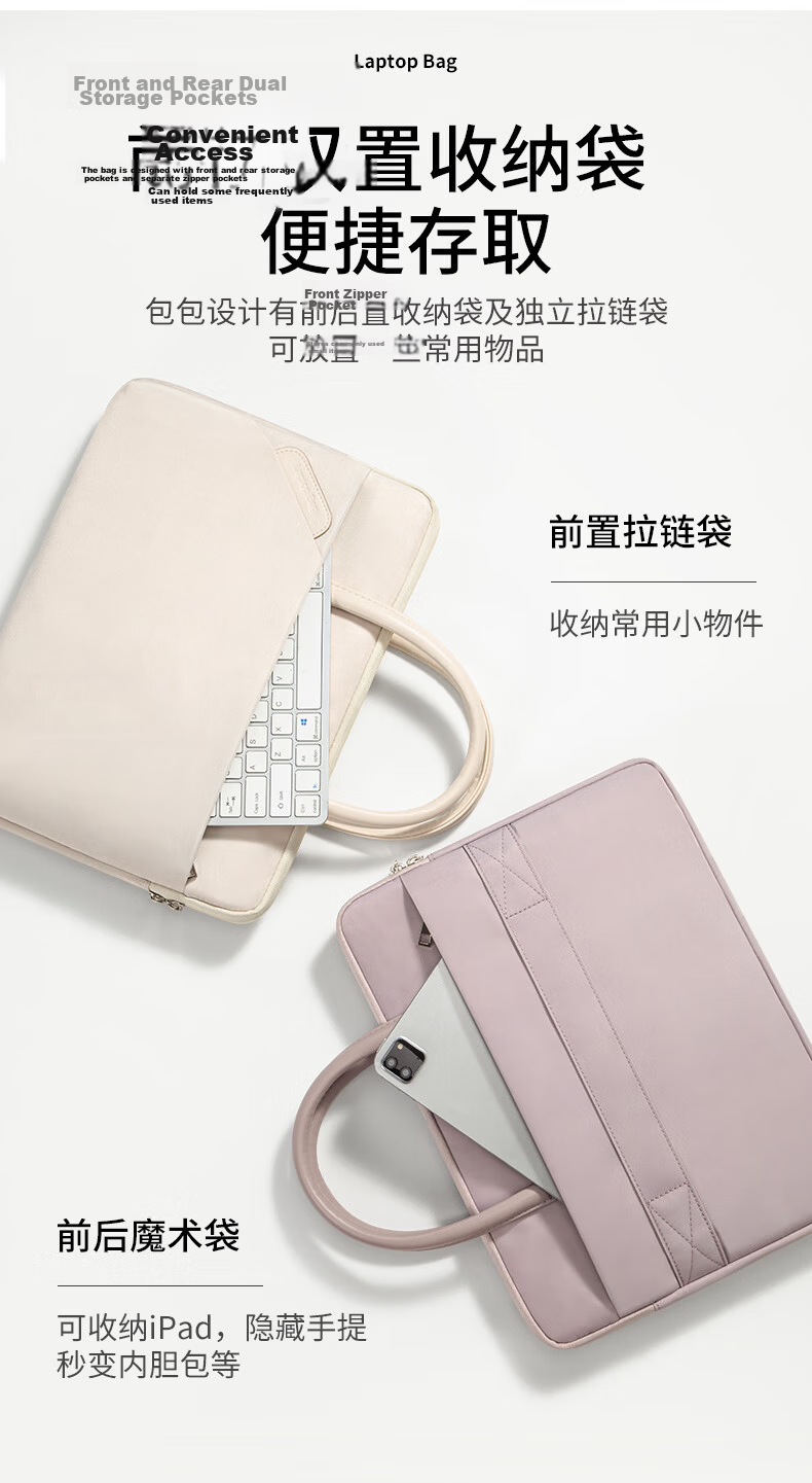 WOMT Laptop Bag for Women, Handheld Briefcase, 13/14 Inch, Suitable for Apple Macbook, Stylish Design for Female Users 5