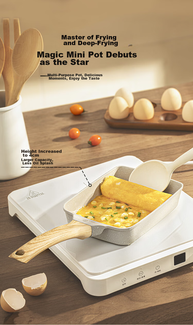 JD Jingzao Tamagoyaki Pan Non-stick Maifan Stone Frying Pan for Eggs and Steak 18cm Induction Cooker Compatible 8