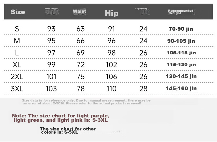 TUCANO Women's Casual Summer Ice Silk Quick-Dry Moisture-Wicking Straight-Leg Stretch Breathable Pants Apricot L 10