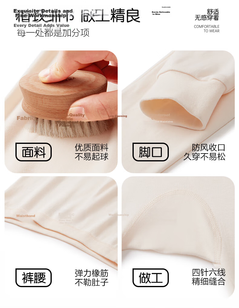 Yiershuang [7A Antibacterial And Anti-Mite] 100% Pure Cotton Women's Autumn Long Johns, Thermal Underwear, All-Cotton Thermal Pants for Wome 18