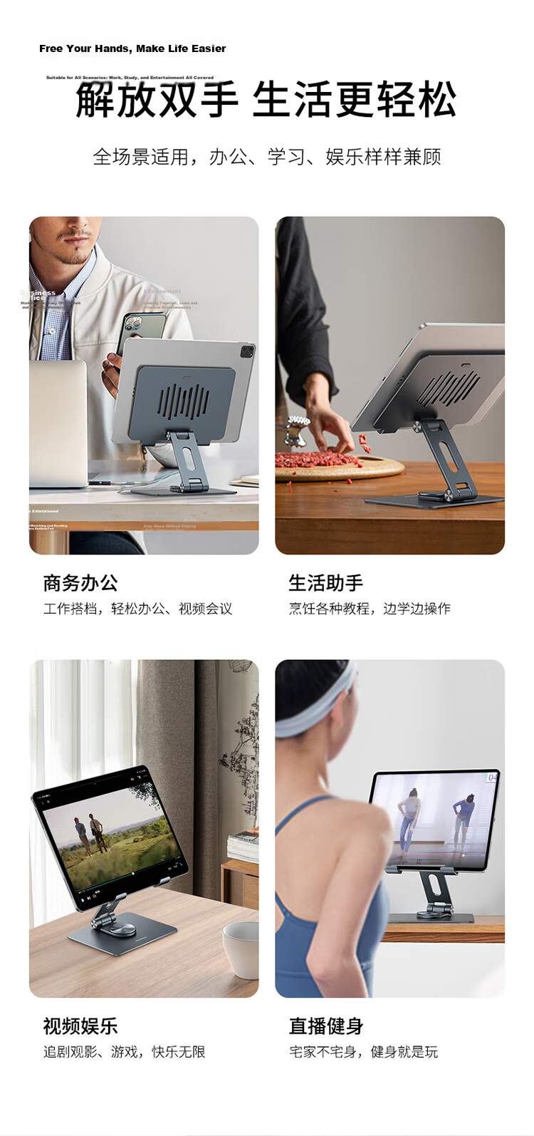 MOMAX Phone Stand, Ultra-Thin Card Holder, Aluminum Alloy Mini Portable Foldable Adjustable Multi-Functional Bottle Opener, Lazy Stand Suitable for Apple, Huawei, Xiaomi 6
