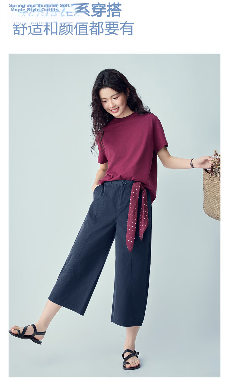 Giordano Women's 2026 Summer Pure Cotton Distressed Seven-Point Wide-Leg Mid-Waist Curved Casual Pants 13426309 9