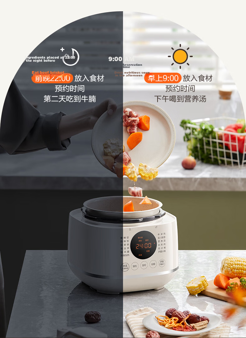 SUPOR New Titanium Model, 100kPa Fresh Breathing 3L Electric Pressure Cooker, Non-Coated, 10-Minute Quick Cooking Rice Cooker, High-Pressure Cooker for 1-3 People, Home Use, SY-30FC3007 20