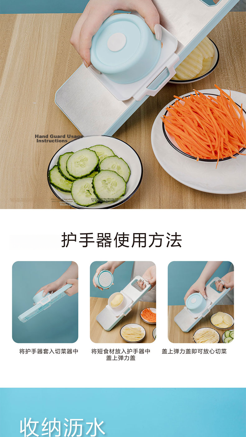 Baijie Vegetable Slicer, Grater, Kitchen Potato Shredder, Slicing Machine with 6 Blades And Draining Basket 6