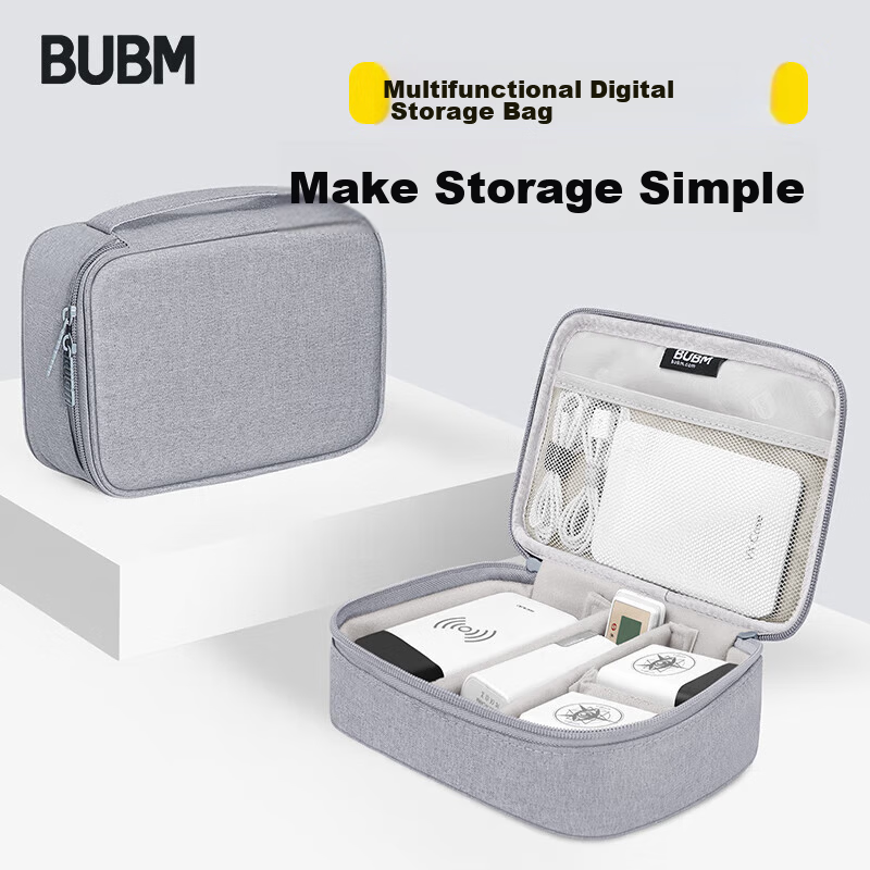 BUBM Digital Cable Organizer Bag Charger Mouse Portable Shockproof Cable Power Bank Accessories Bag