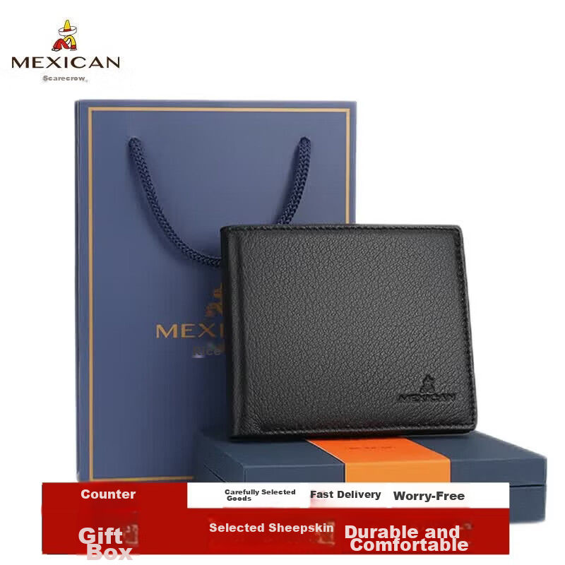 MEXICAN Men's Lambskin Wallet Short Horizontal Multi-Card High-End Gift Box Birthday Present for Men and Dad
