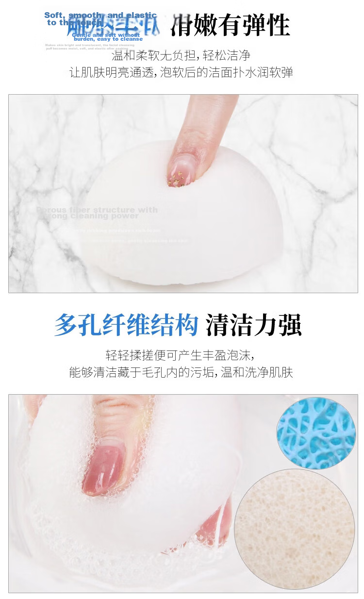 UPLUS Cat Paw Silicone Facial Cleansing Brush Soft Bristle Makeup Remover Brush Pore Cleaner Facial Massager Manual 5