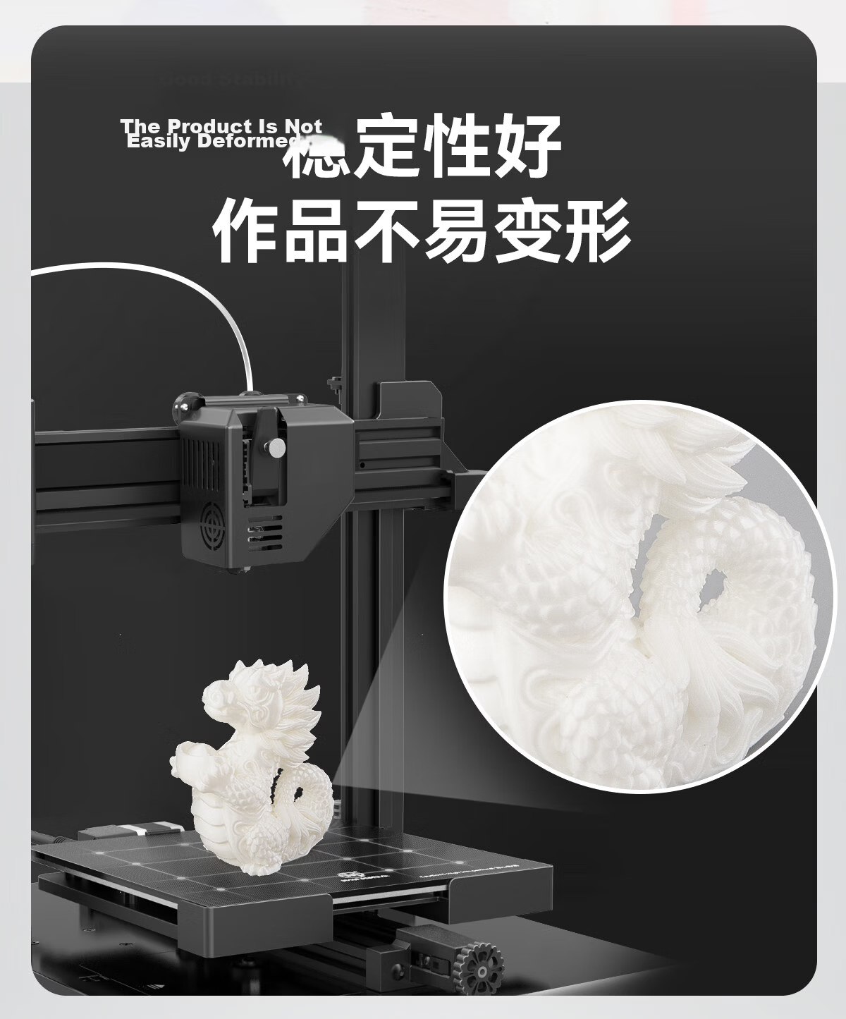 Caige 3D Printing Filament ABS 1.75mm Compatible with Tazhu, Creality, Elegoo, Zongwei Cube, Aurora Erwo 3D Printer Filament White 1kg 4