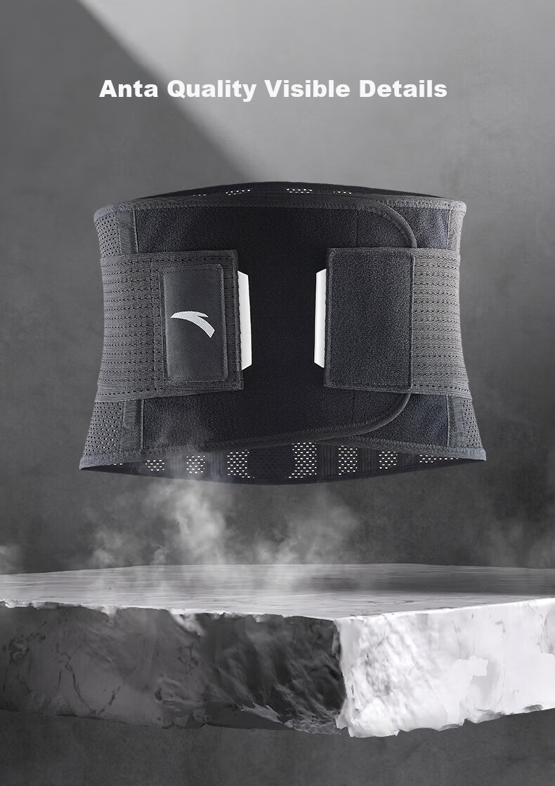 ANTA Waist Support Belt Sports Fitness Protective Lumbar Disc Herniation Waist Muscle Strain Sitting Running Basketball Deadlift Waist Trainer M Size 7
