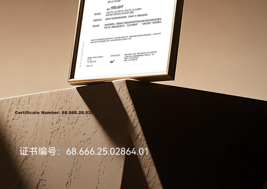 Yilai Screen Hanging Lamp Pro2 Dormitory Computer Gaming Lamp Office Reading LED Desk Eye Protection Monitor Hanging Lamp 15