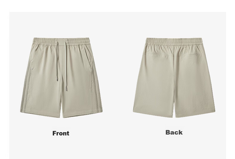 CABBEEN 3D Woven Tape Men's Shorts Side Tape Light Sporty Casual Summer 2026 Short Pants 22