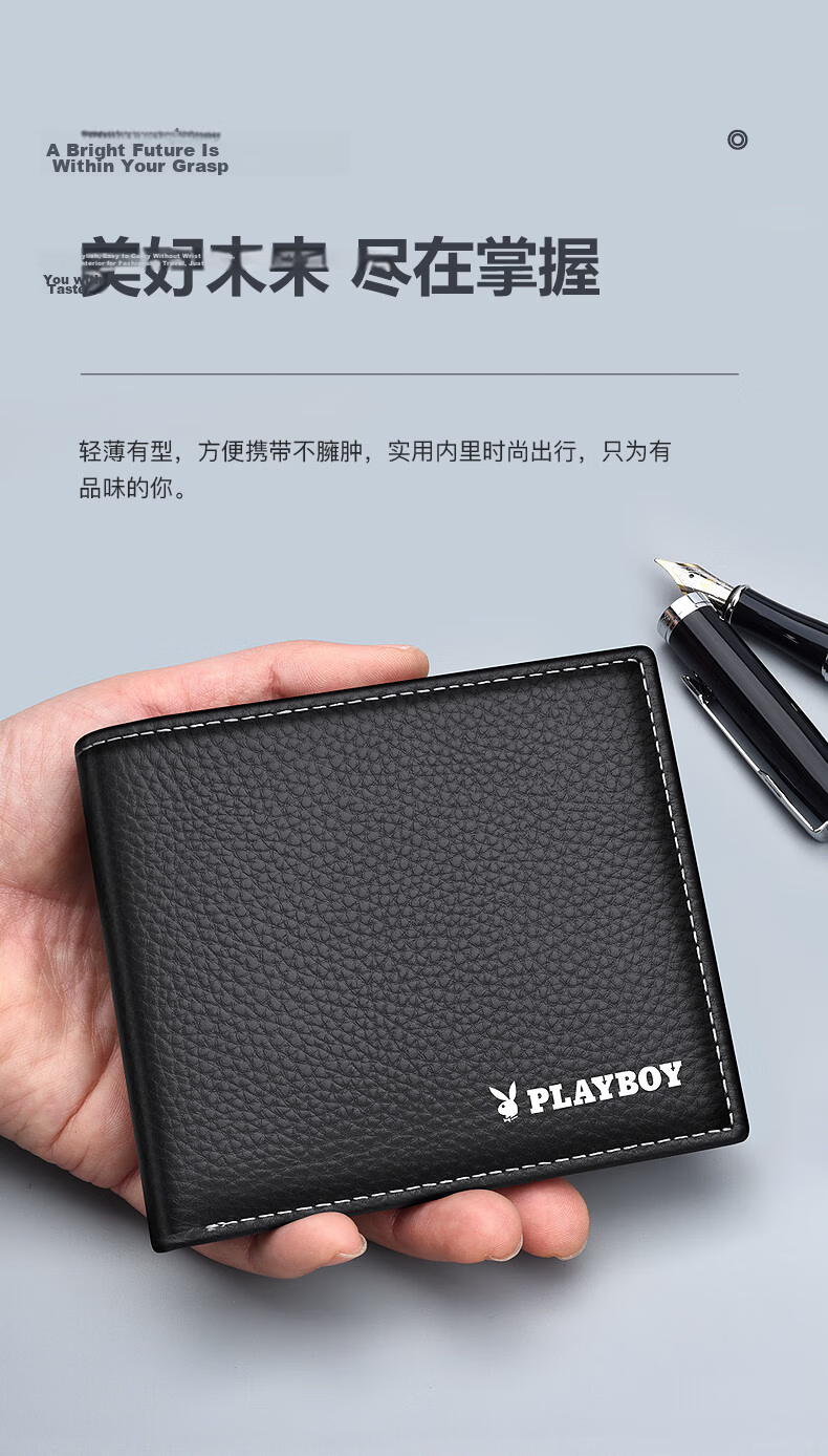 PLAYBOY Genuine Leather Men's Wallet First Layer Cowhide Card Holder ID Billfold Middle-aged Birthday Gift for Husband Father 6