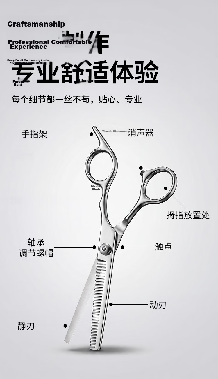 RTICS Professional Hairdressing Scissors Hair Cutting Thinning Bangs Texturizing Salon Home Use 11