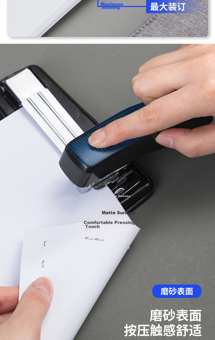 Deli 50-Sheet Rotary Stapler Medium Capacity Center Binding Detachable Office Supplies Black 0414S 4