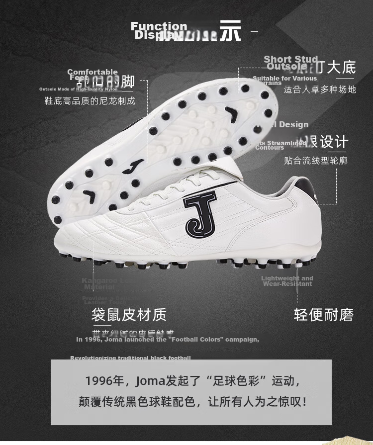 JOMA Kangaroo Leather Soccer Shoes for Men, Women, Adults, Children, Teenagers, Students MG Stud Soccer Match Training Shoes White Size 45 2