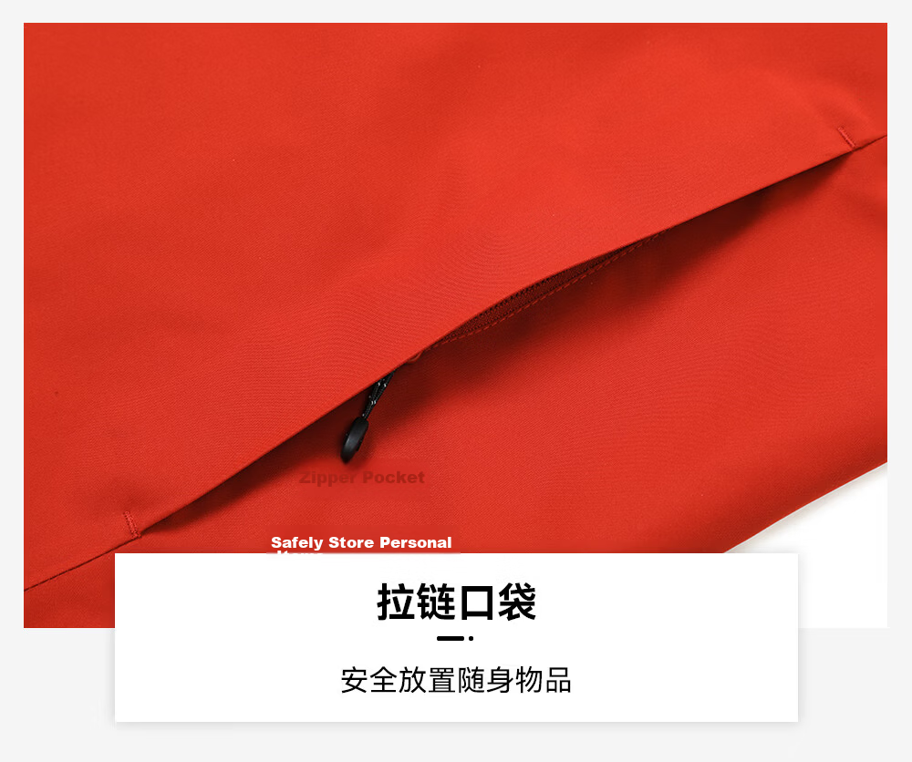 Toread Suzaku 2.0 Women's Spring Autumn Outdoor Windproof Waterproof Jacket Casual Hiking Mountaineering Men's Coat 33