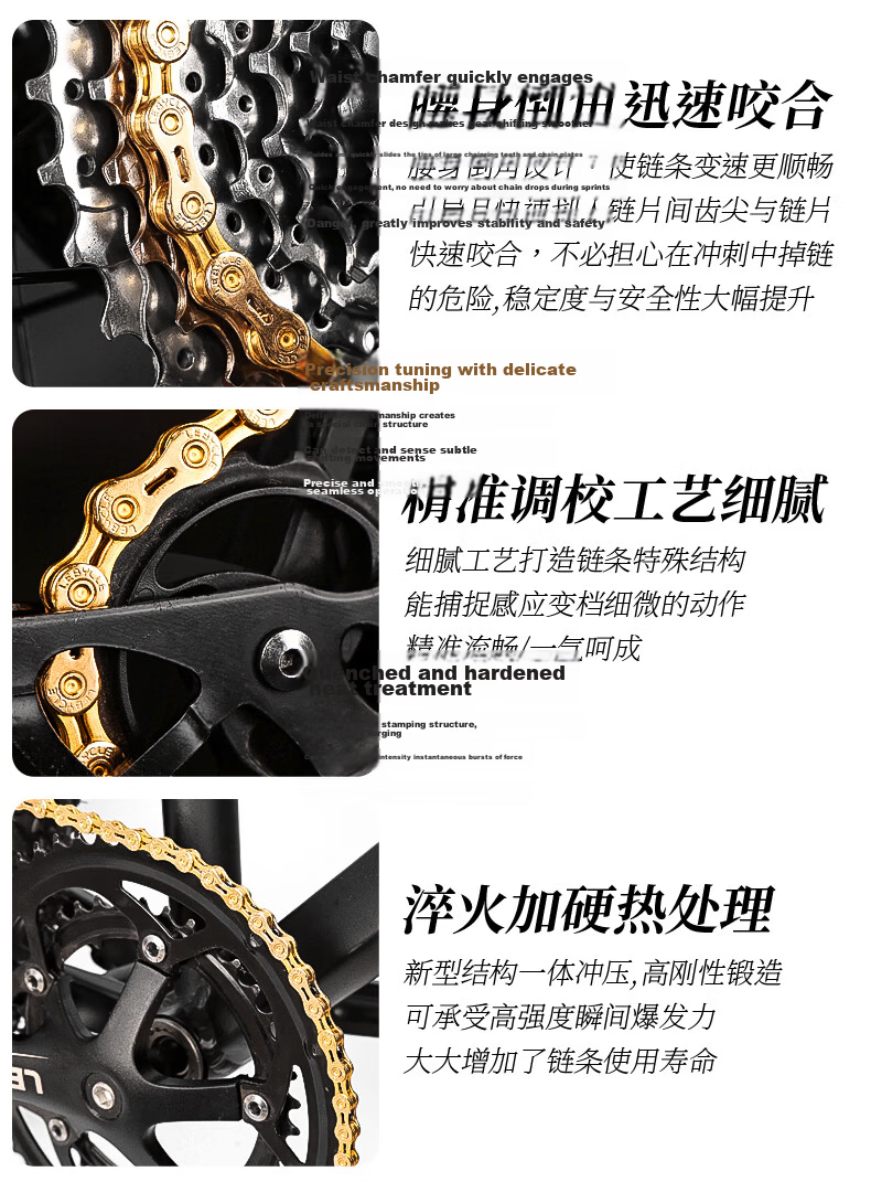 LEBYCLE Mountain Road Bike Chain Accessories Chain 6/7/8 Speed 18/21/24 Speed Quick Link Chain Breaker Tool 2