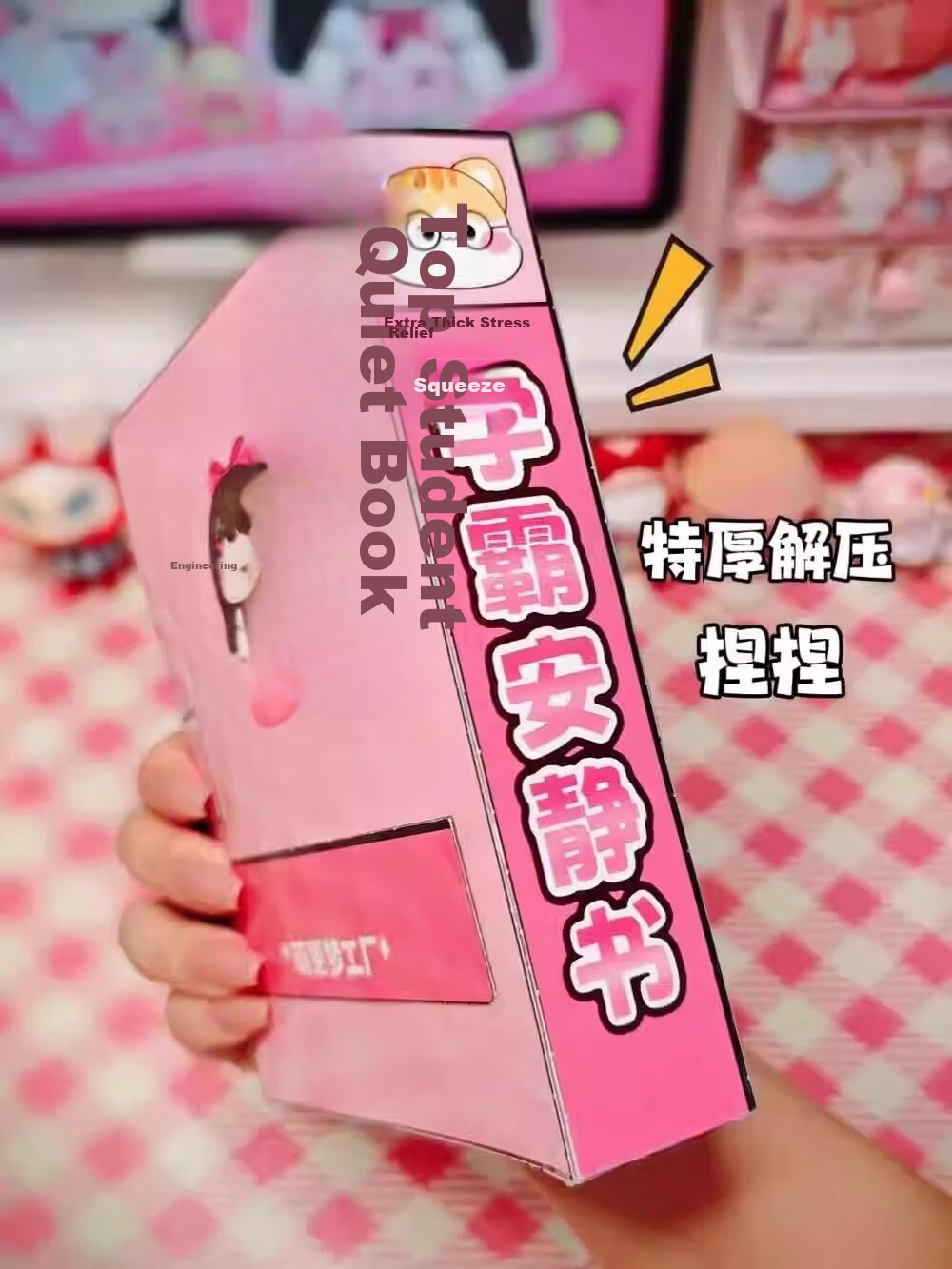 Murcia Rice Cat DIY Quiet Book Cute Cat No-Cut Stickers Girls Handmade DIY Kids Toys Pink Box 6