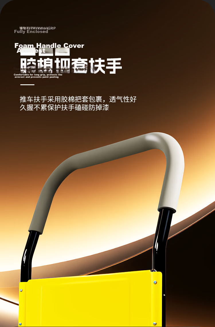 BYB Folding Hand Truck, Cargo Flatbed Cart, Trolley, Hand-Pulled Cart, 80x50cm, 500 Jin Capacity, CQ-Z3 4