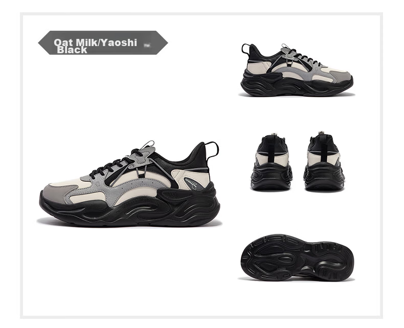 361° Men's Sports Shoes, Pengpai Spring And Summer Breathable Retro Thick-Soled Dad Casual Shoes Running Shoes 672326765-1 40