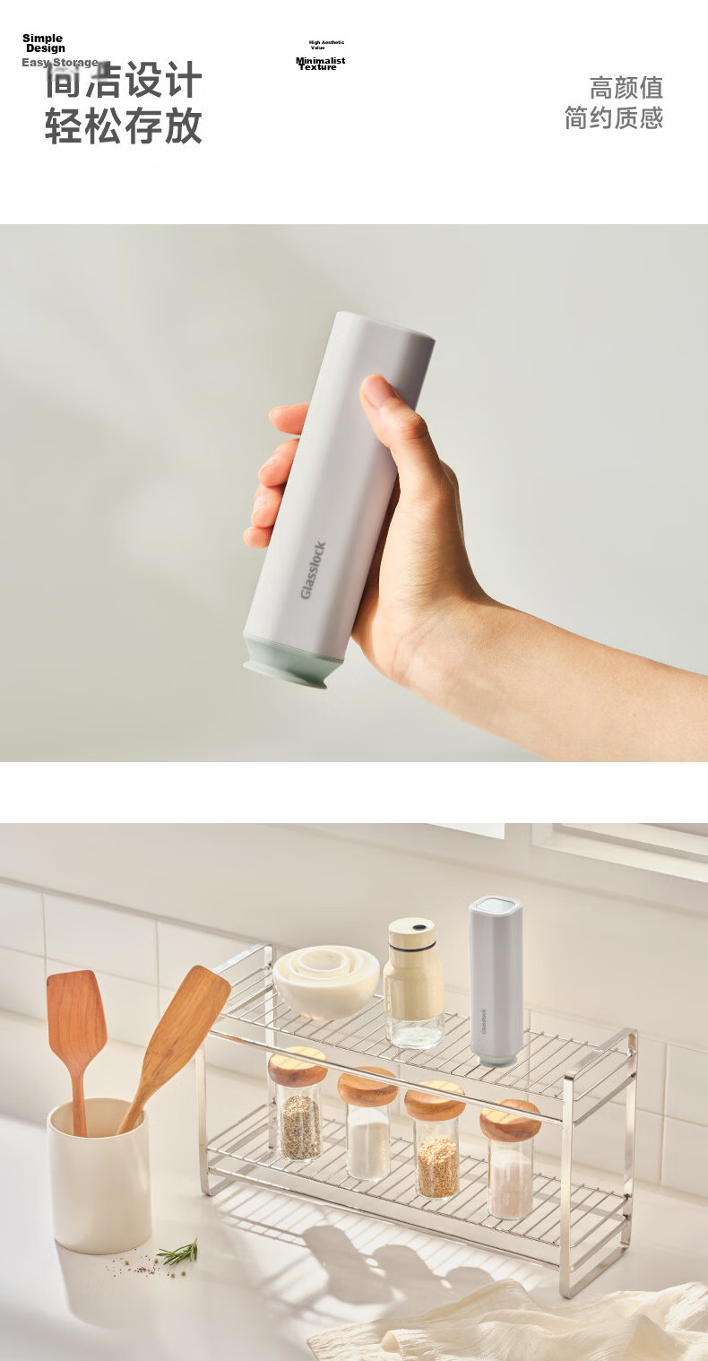 GLASSLOCK Vacuum Storage Container, Large Capacity Food Preservation Box for Home Use, Microwave-Safe Glass Storage Jar, 700ml 14