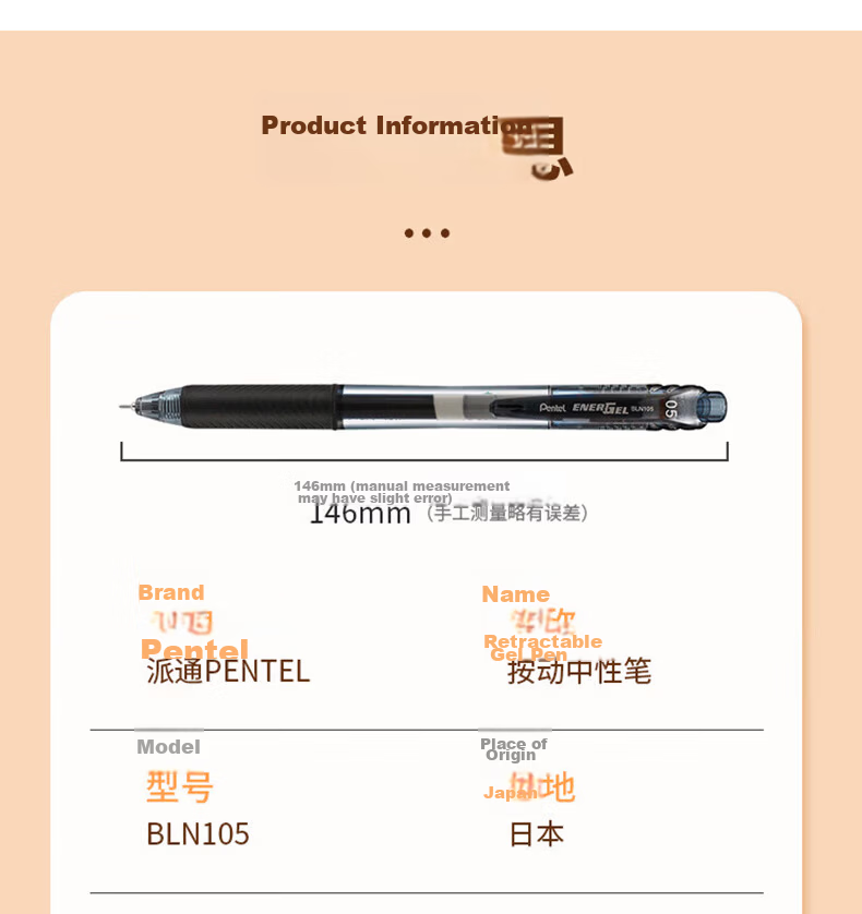 Pentel [Best-Selling Product] BLN105 Retractable Black Gel Pen, Stylish 0.5mm Signing Pen, Business Student Quick-Drying Pen, Water-Based Pen Stationery, Black 5-Pack 16