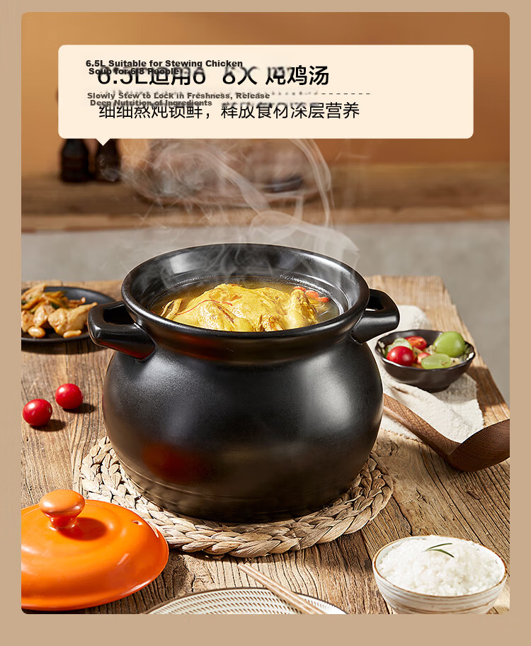 JD Jingzao Clay Pot Soup Cooker Household Stew Pot Compatible with Gas Stove Open Flame 11