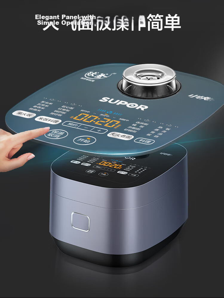 SUPOR Rice Cooker 3-4 People 4L Blue Diamond Quick Ball Pot Firewood Rice Non-stick Steamer Porridge Multi-function Micro-pressure Smart Rice Cooker 40FC661 13
