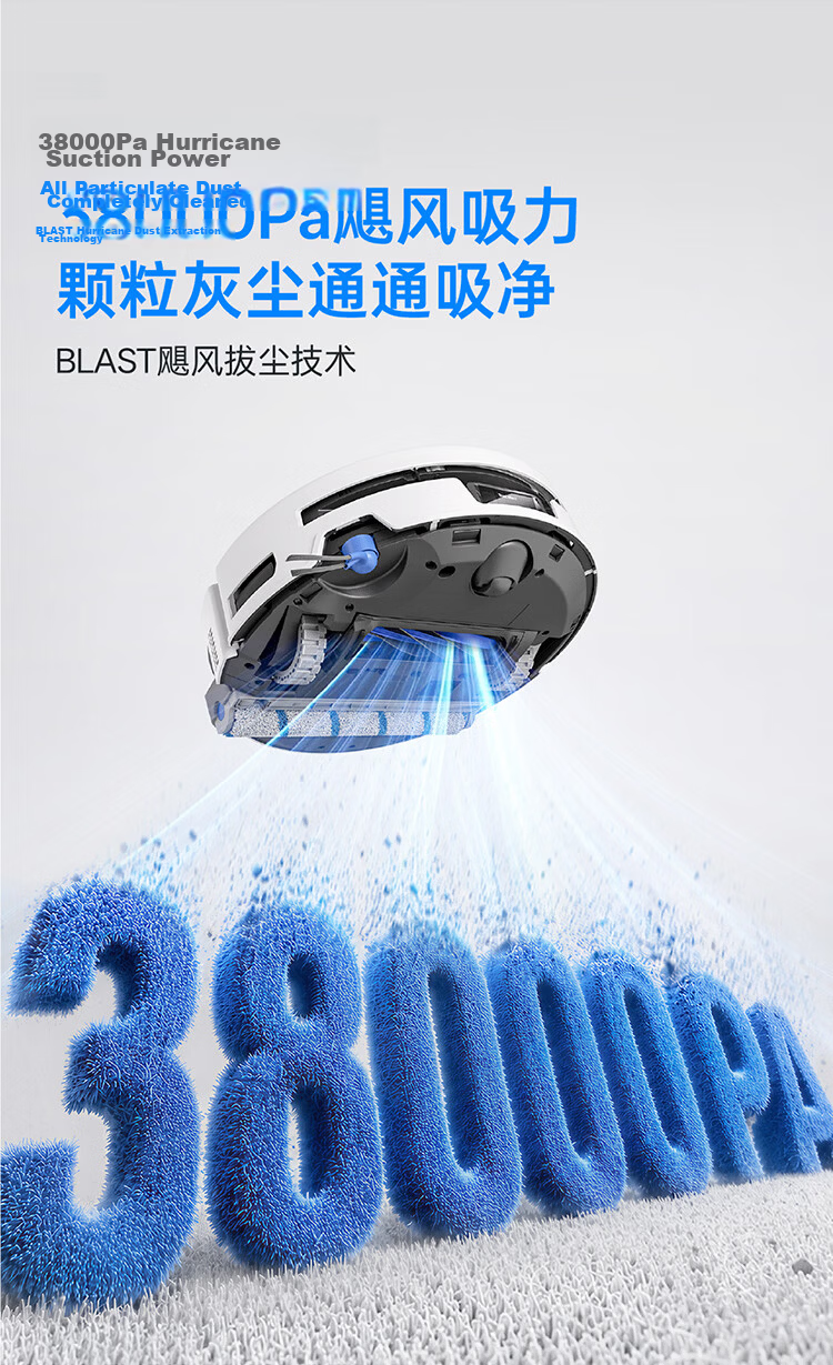 Ecovacs T80S PRO Robot Vacuum Cleaner with Mopping, Washing, Drying, Automatic Cleaning, Drum Floor Washing Robot Water Tank Version【Price Protection 618】 20