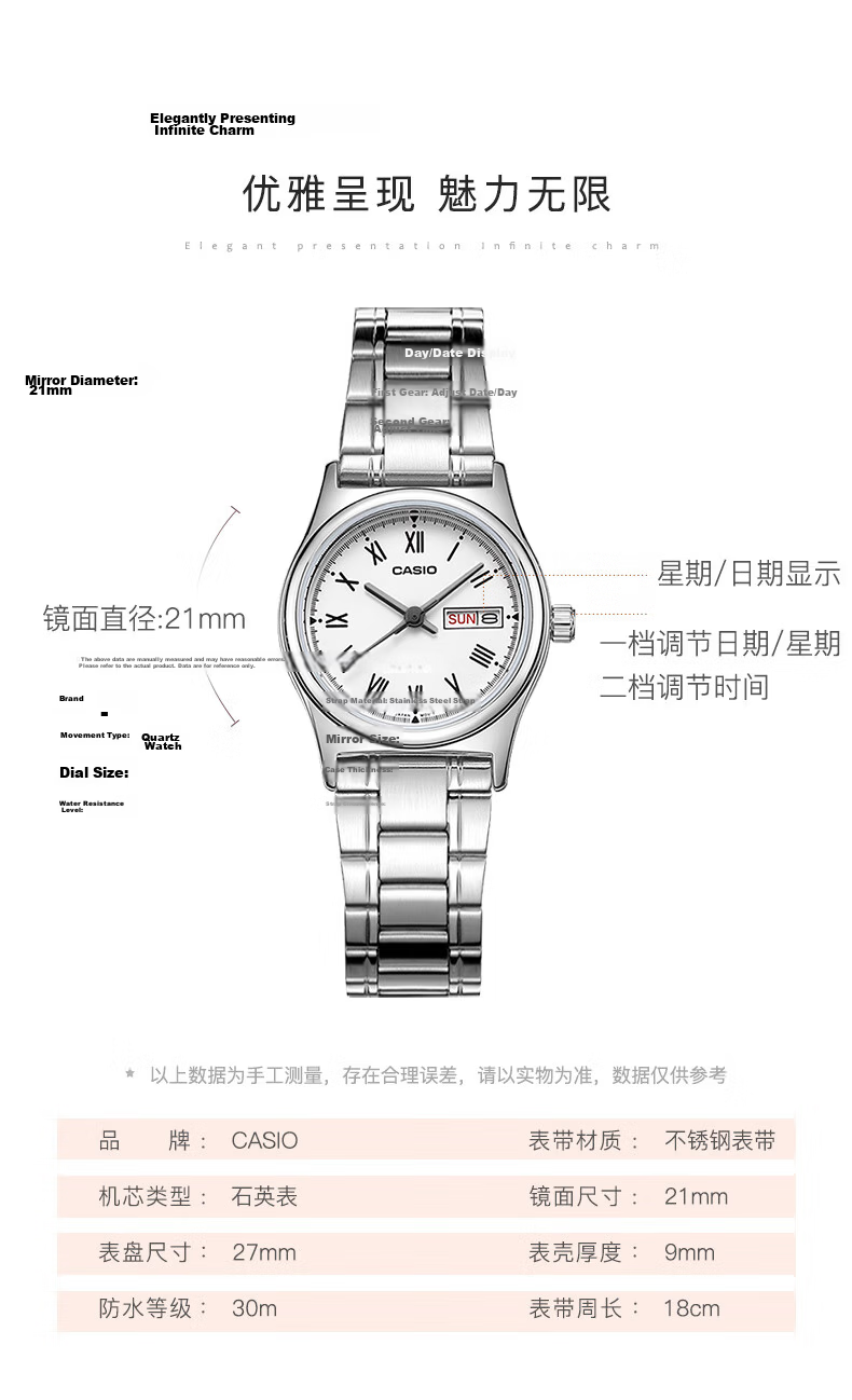 CASIO Women's Watch Simple Elegant Analog Quartz LTP-V006D-1B Valentine's Day Gift for Girlfriend 8