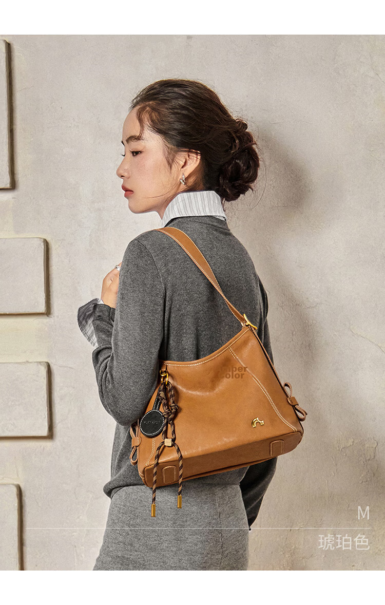 Nalandu [Mao Xiaotong Style] Women's Bag 2026 New Cowhide Xuan Yue Tote Bag Birthday Gift for Girlfriend 17