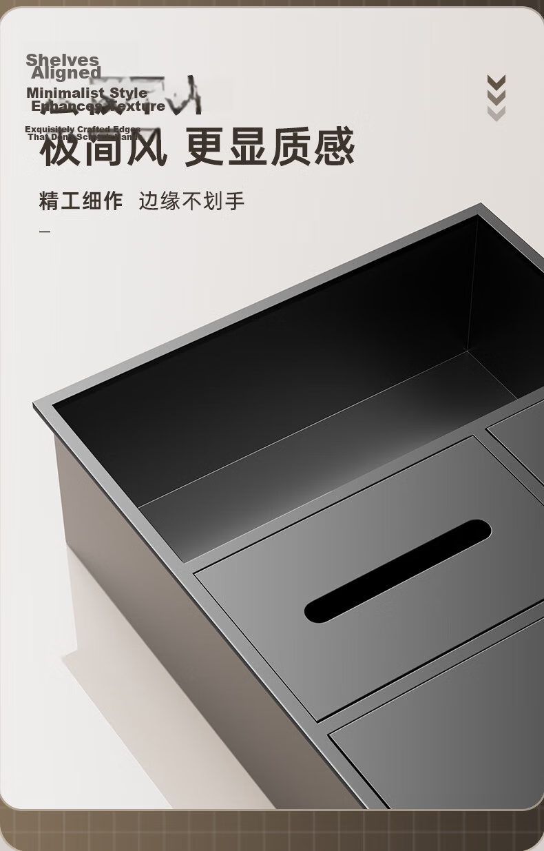 Baizi Toilet Niche [Customizable] Embedded Stainless Steel Trash Bin and Toilet Paper Holder Bathroom Storage Rack 5