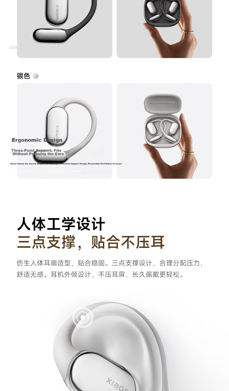 MI Xiaomi Open-Ear Pro 5-Driver Lightweight Bluetooth Earphones Ear-Hook Silver for Android and Apple Phones 5