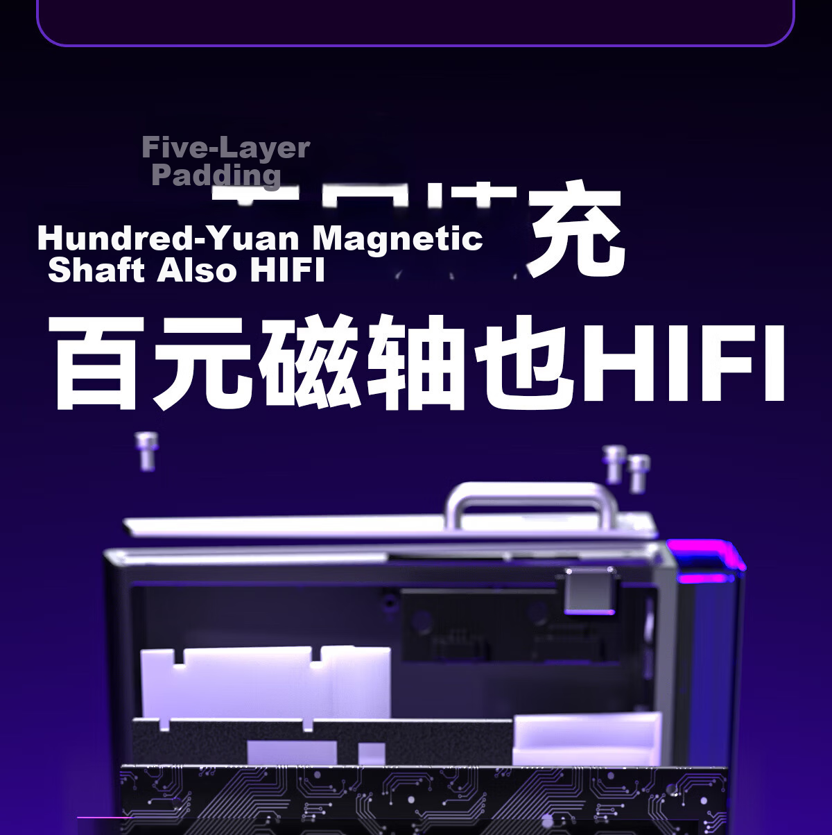 AULA HERO 68HE Magnetic Switch Keyboard RT Gaming Custom Mechanical Keyboard 68 Keys 8K Polling Rate Pink Side-Printed Poseidon Magnetic Switch 14