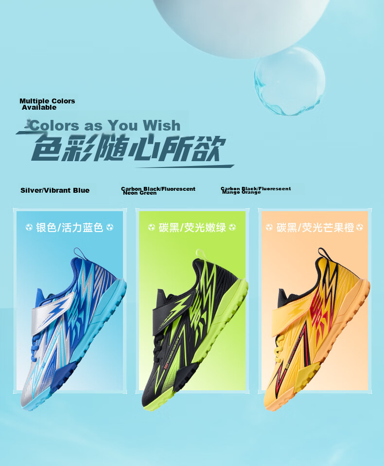361° Kids Soccer Shoes 2026 Spring Youth Cushioned Rebound Sports Studded Durable Football Training Shoes Silver Size 40 9