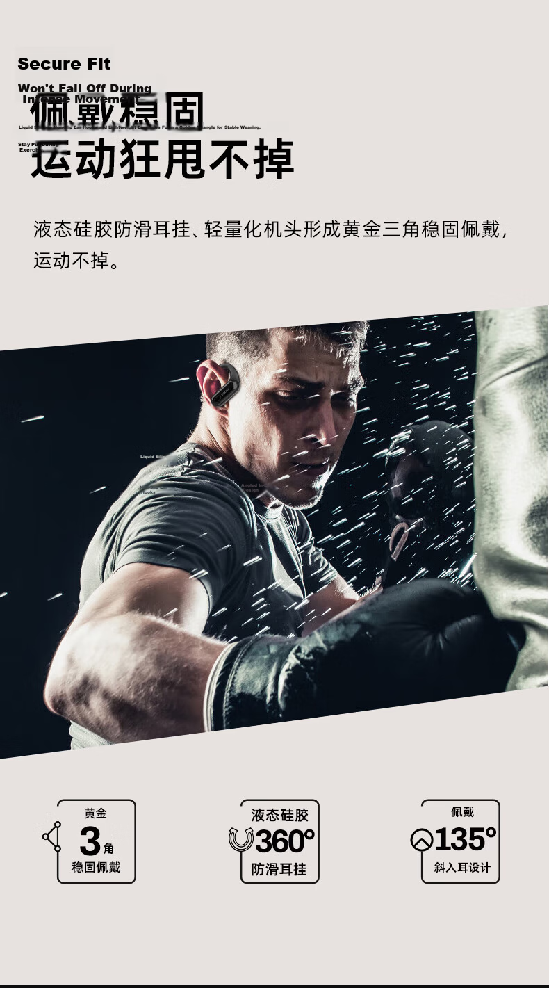 Dakang Athlete TWS True Wireless Sports Bluetooth Earphones Waterproof Ear-Hook In-Ear Headphones Dual Ear 5.3 Music Compatible with Apple Huawei Android Xiaomi Black 10
