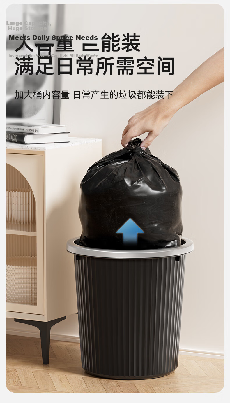 Wuyuehua Sliding Pressure Garbage Bin 12L Large Capacity Trash Can with Lid for Bathroom Kitchen Living Room Wall-Mountable 7