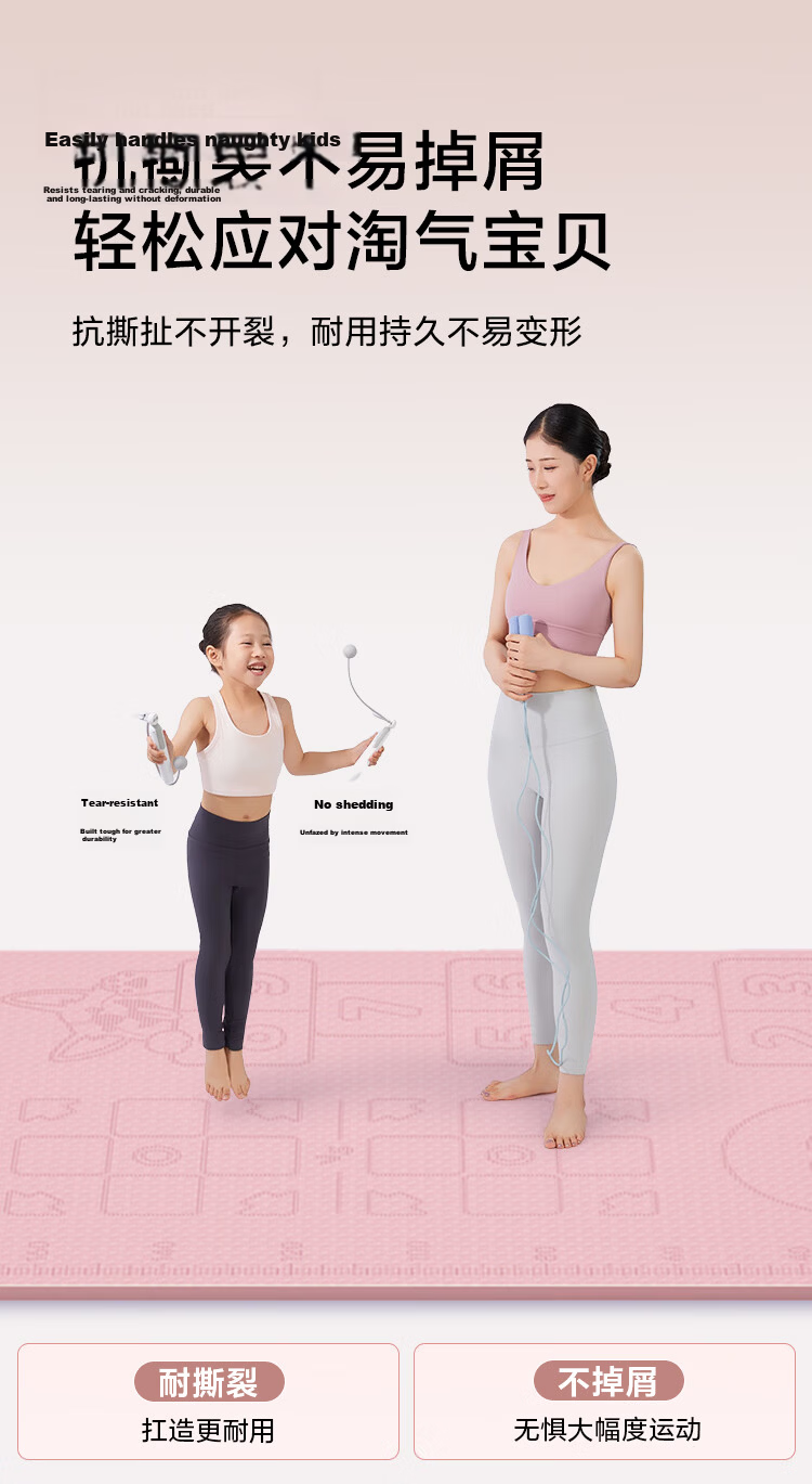 JD Original Double-Sided Parent-Child Mat, Yoga Mat, Large Size for Two People, Extra Large And Wide, Thick Fitness Mat, Floor Mat, Gree 8