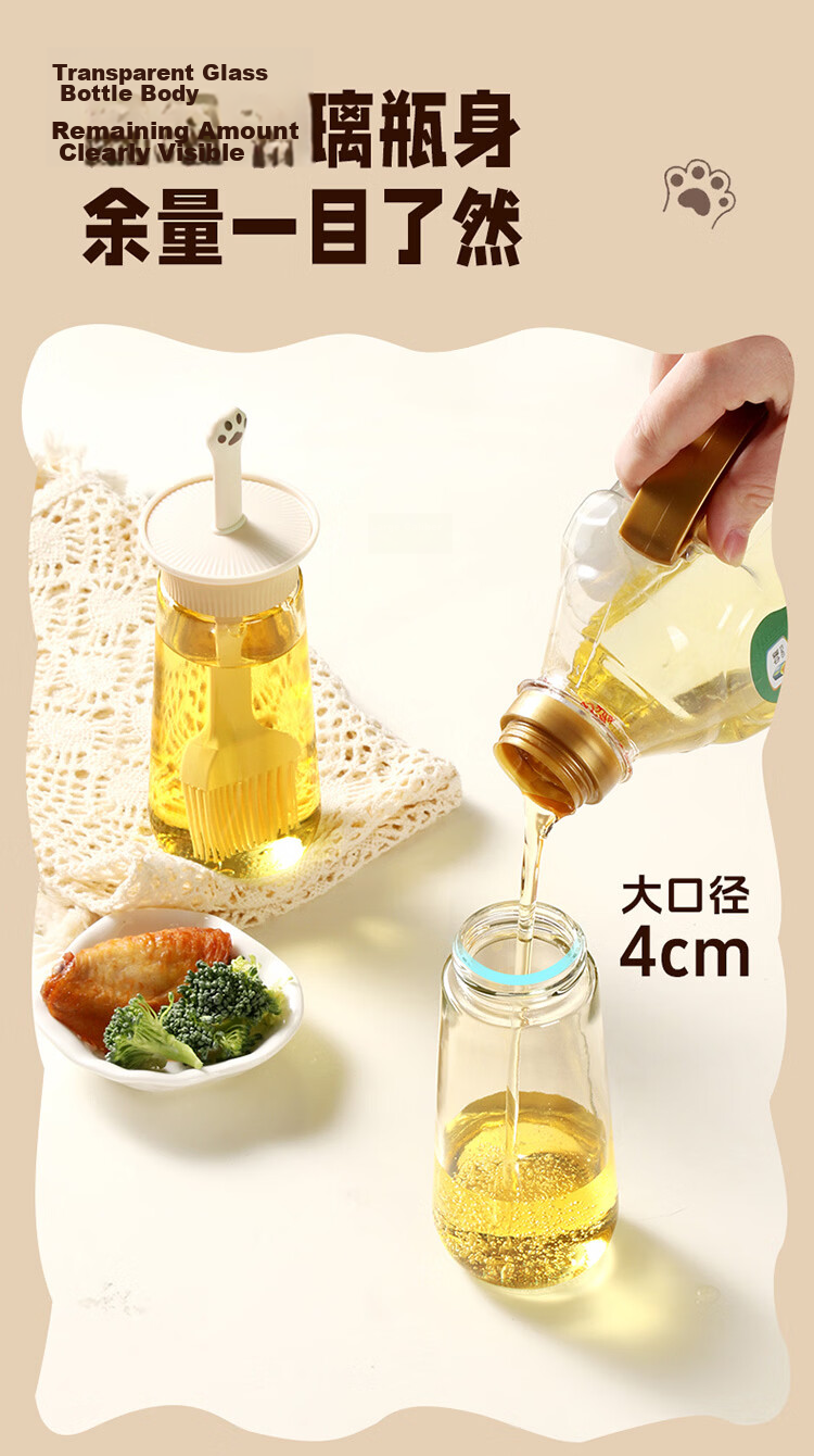 BJ Measuring Salt Container, Seasoning Bottle, Glass Salt Control Bottle, Seasoning Container, Kitchen Spice Box, Dual-Purpose Measuring And Using, 180ml 6