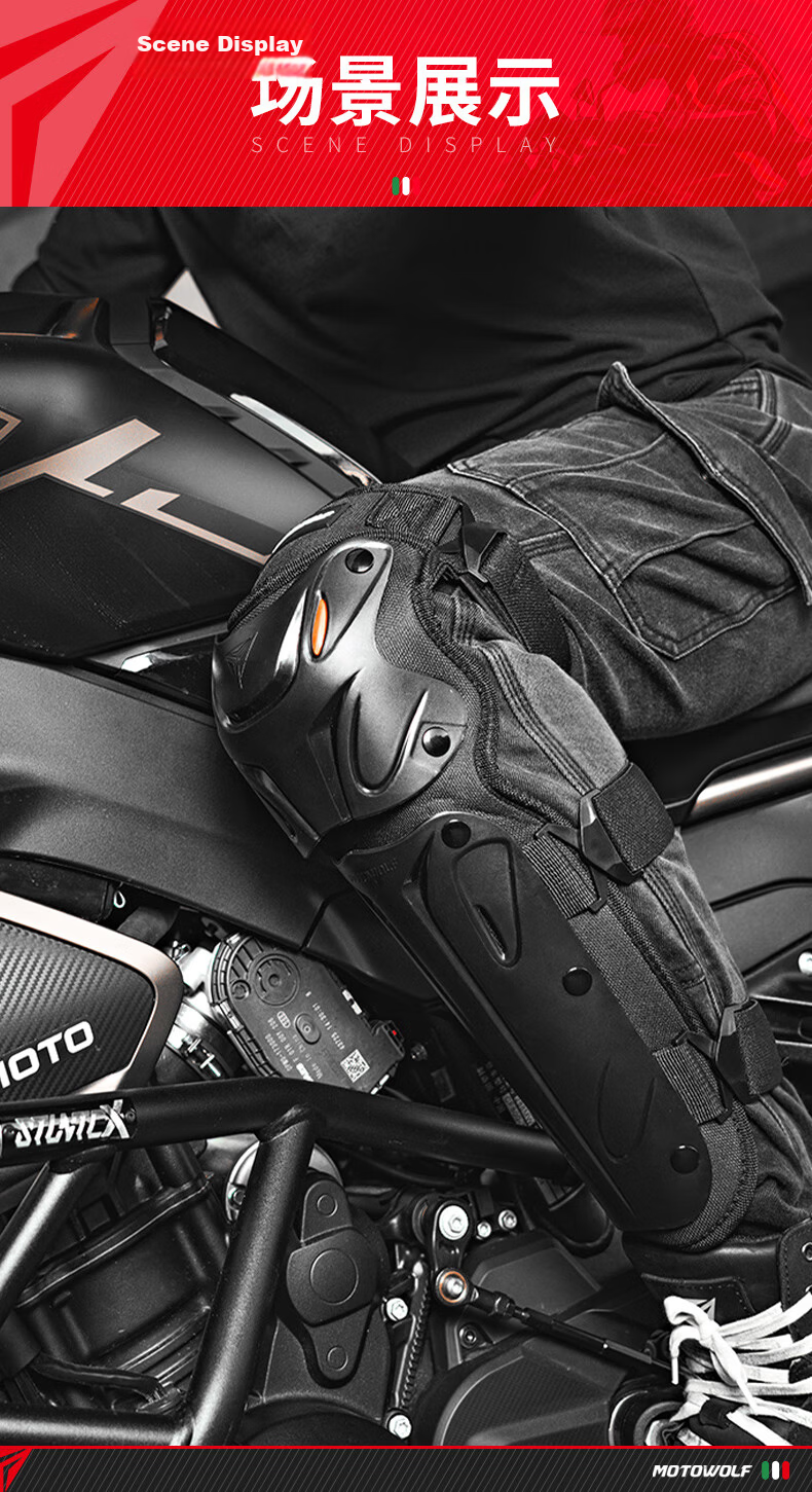 MOTOWOLF Motorcycle Windproof And Anti-Fall Knee And Elbow Pads, Four-Piece Set for Cycling And Electric Bikes, Leg Guards for All Seasons, Complete Gear Set for Men And Wome 13