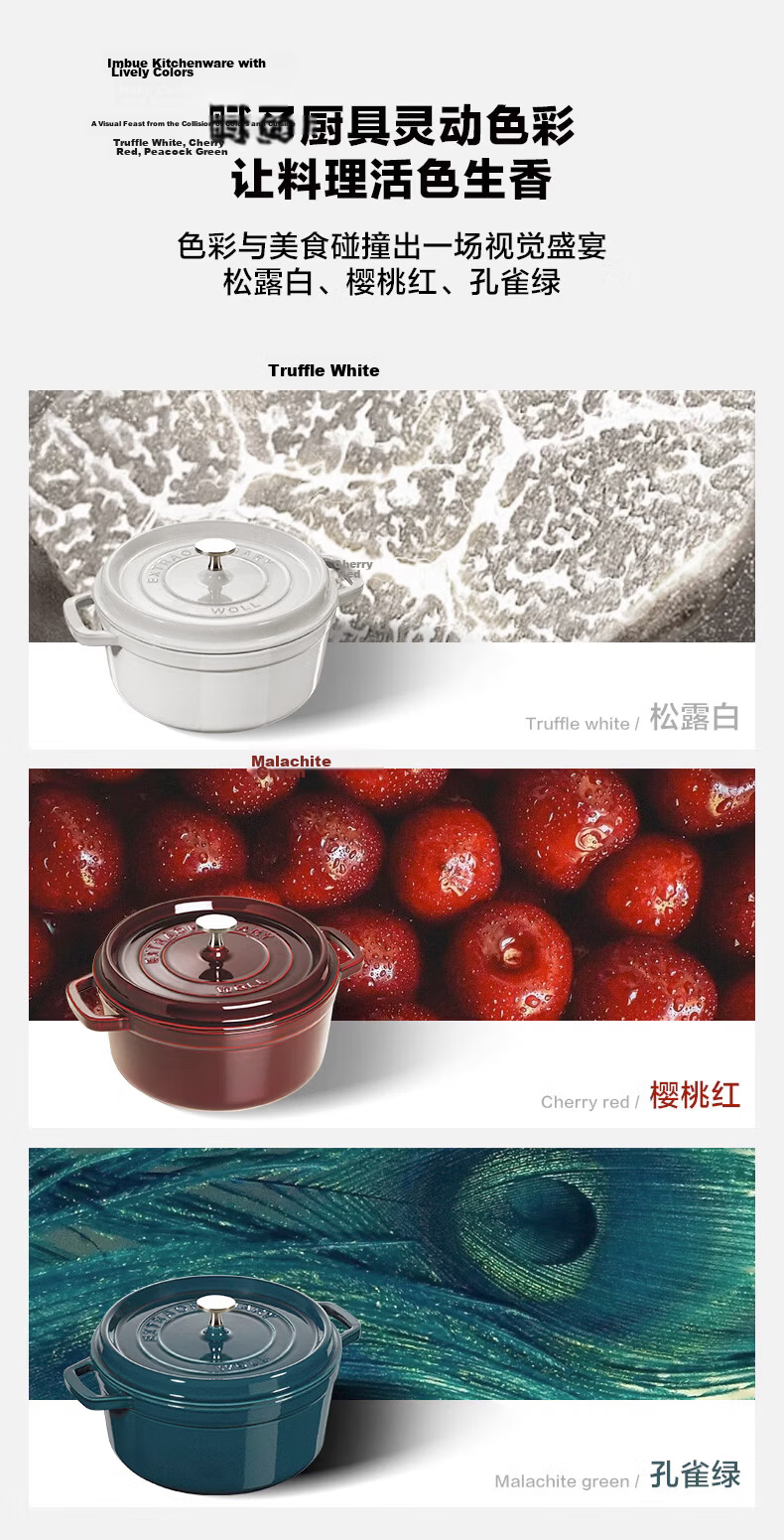 WOLL Enamel Pot, Cherry Red Cast Iron Pot, Soup Stew for Home Use, Induction Cooker Compatible, 24cm 3