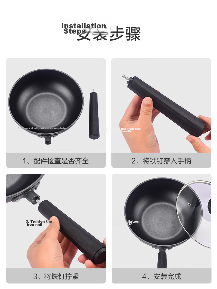 JD Original Non-Stick Wok, Maifanshi Color Cooking Pan for Induction And Gas Stoves, Flat Bottom Frying Pan 30cm, Spatula Included 19