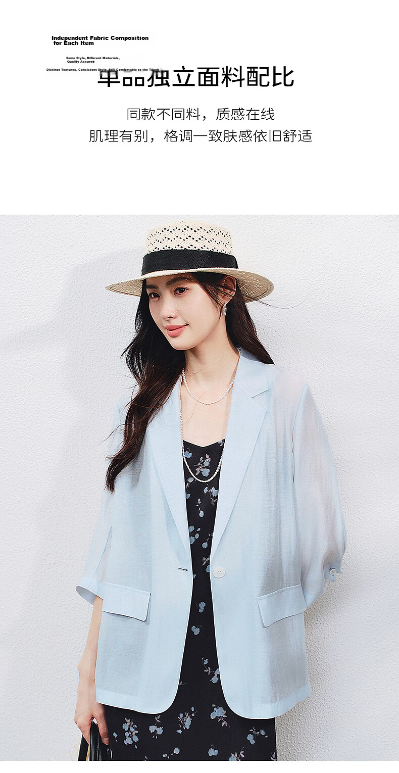 Yixiang Liying Lightweight Linen Blazer 2026 Summer New Loose Draped Short Jacket Beige 160/84A/M 11